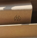 青岛纸护角物流包装快递打包保护条加厚加硬纸护角条
