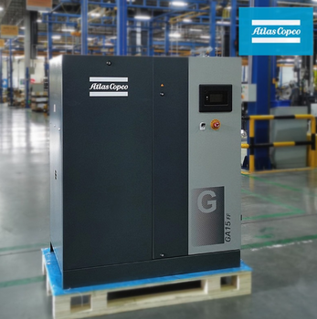 阿特拉斯空壓機(jī)GA18+P8.5銷售18.5kw3立方流量