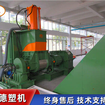 PET破布回收造粒機(jī)_PET破布邊角料造粒機(jī)_佳德塑機(jī)