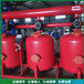  Sand filter Irrigation equipment Automatic backwashing water-saving equipment Manual sand filter