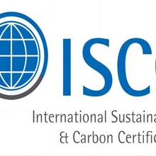 广州ISCC认证咨询SCS/SGS/ITS/TUV/CQC
