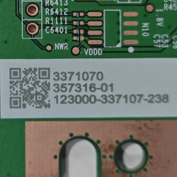 pcb在線打標(biāo)機SMT產(chǎn)線設(shè)備標(biāo)記追溯碼