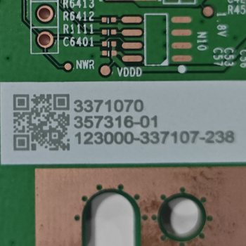 pcb在线打标机SMT产线设备标记追溯码