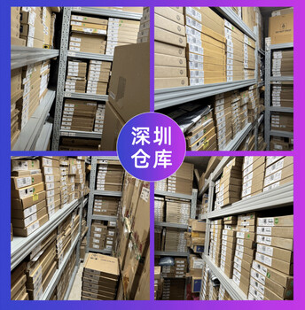 MT29VZZZCDA1SKPR-046W.181美光256GB+64GBUMCP