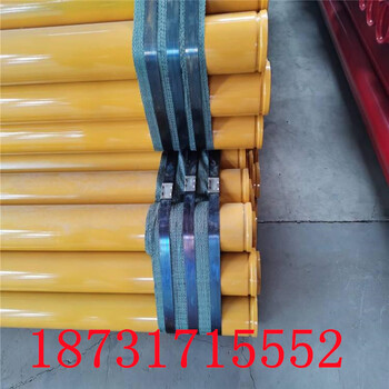 烏魯木齊涂塑無縫鋼管防腐涂塑鋼管廠家貨到付款
