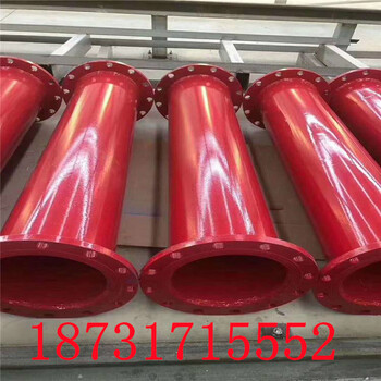 烏魯木齊涂塑無縫鋼管防腐涂塑鋼管廠家貨到付款