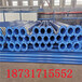 柳州国标涂塑复合钢管生产厂家
