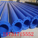 电缆保护热浸塑钢管杭州厂家按需定制