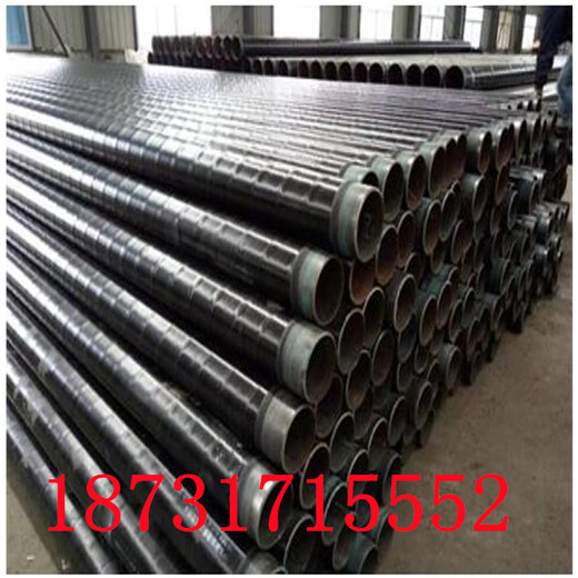 上海3pe直缝管道防腐钢管厂家按需定制