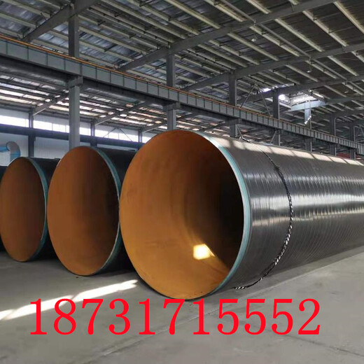 上海排水3pe防腐钢管tpep防腐钢管厂家支持定制