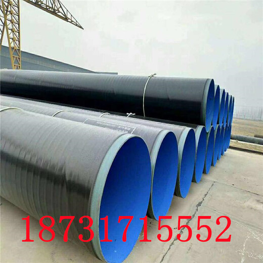 揭阳城市3pe防腐钢管跨越式tpep防腐钢管厂家支持定制