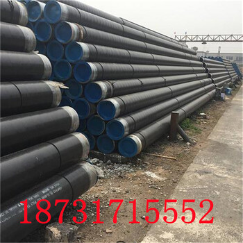 遼寧鐵嶺供應(yīng)3pe防腐無縫鋼管廠家技術(shù)指導(dǎo)