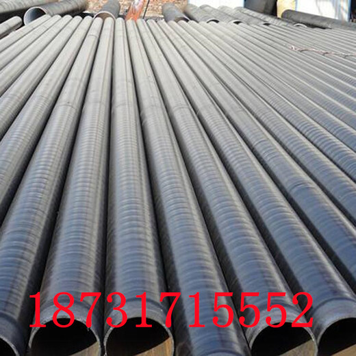 兰州普通级3pe防腐钢管焊接式tpep防腐钢管生产厂家