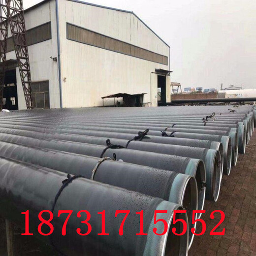 鄂州市政3pe防腐钢管给排水tpep防腐钢管生产厂家