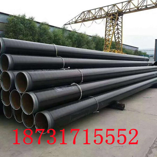 自贡三pe防腐钢管跨越式tpep防腐钢管生产厂家