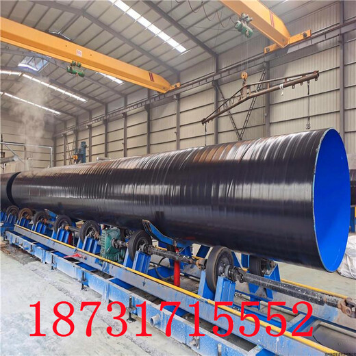 淮南加强级3pe防腐钢管承插式tpep防腐钢管厂家成功案例