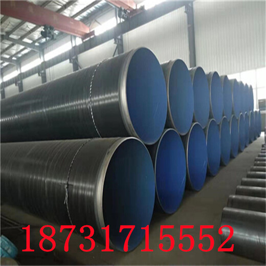 广东清远包覆式3pe防腐钢管生产厂家