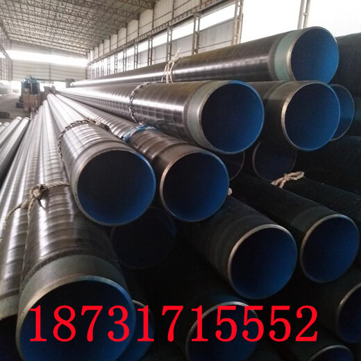 长沙城镇3pe防腐钢管tpep防腐钢管厂家技术指导