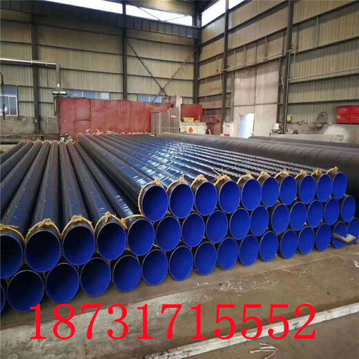 梅州城市3pe防腐钢管承插式tpep防腐钢管厂家按需定制
