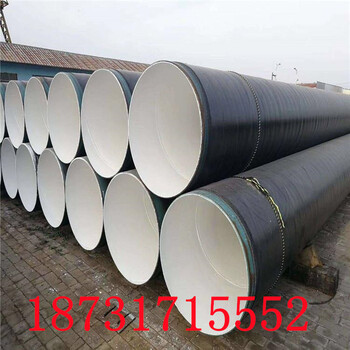 安徽蚌埠3pe小口径防腐钢管生产厂家