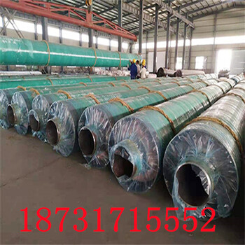 郑州钢套钢保温钢管厂家成功案例