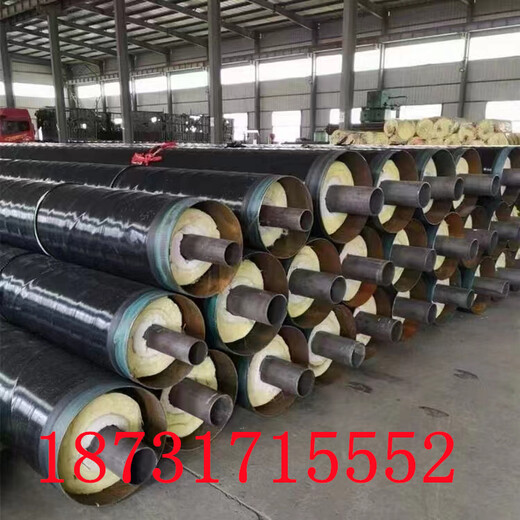 天津蒸汽保温钢套钢钢管厂家成功案例