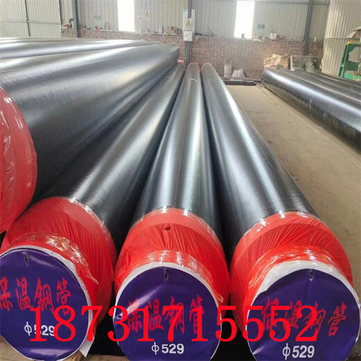 上海钢管保温发泡钢管厂家成功案例友鸿管道