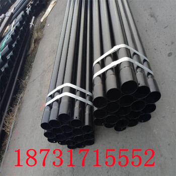 新疆再生水三pe鋼管廠家供應(yīng)