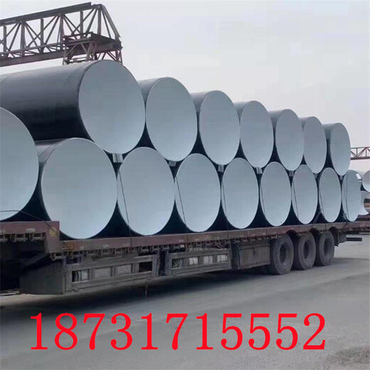 电缆保护热浸塑钢管杭州厂家成功案例