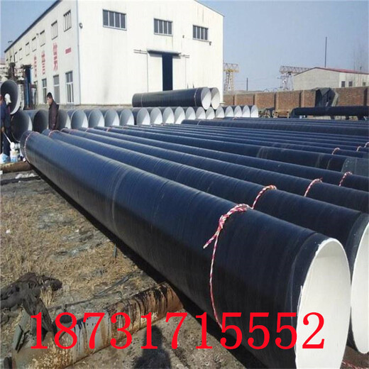 环氧煤沥青钢管北京厂家成功案例