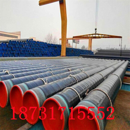 咸宁市政环氧煤沥青防腐钢管-3pe