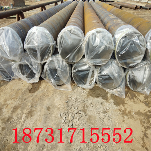 上海排水防腐钢管厂家-tpep