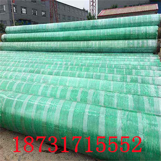 北京内滑动保温钢管厂家生产