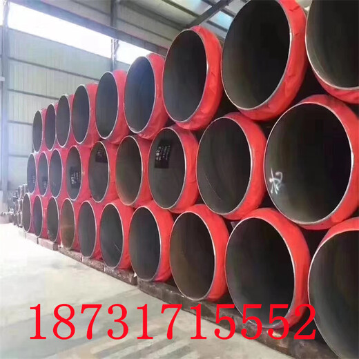山西排水防腐ipn8710钢管厂家供应