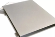 铝板保温板代加工厂家-保温铝板供应商-厂家