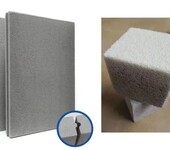 发泡陶瓷保温板的生产加工-发泡陶瓷保温板的生产加工批发