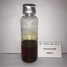 Hensamine-5660改性胺环氧树脂固化剂