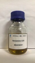 Hensamine-1210改性胺环氧树脂固化剂