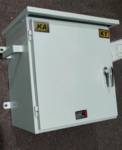 GKD矿用配电柜低压抽屉式开关柜出线柜配电箱KA认证