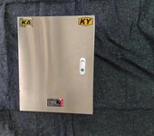 矿安标志配电箱KY证书矿用检修开关柜KA标识非煤矿山配电柜可定