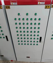 矿用一般型低压开关柜GKD-1600井下配电电容柜有KAKY认证配电箱