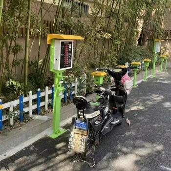 上海全市电动自行车智能充电桩，免费布线免费安装，合作共赢