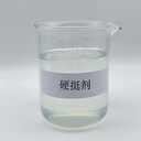 高分子聚合物環保水性硬挺劑