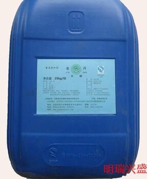 江西南昌乳酸批發(fā)