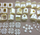 cnc锣塑料手板CNC雕刻塑料零件ABS外壳CNC加工打样