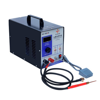 弘日科技HX-100A金屬缺陷修補機金屬缺陷冷焊機模具貼片機