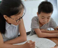 蘇州吳中高三數學一對一課后補課哪家好中小學生課外輔導班求推薦