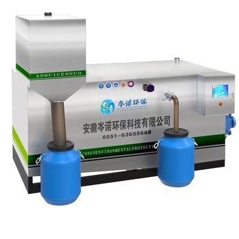 油水分離設備油水分離器