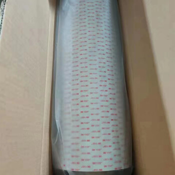 積水5230PSB黑色PE防水泡棉手機(jī)手表TP屏幕背膠帶模切沖型