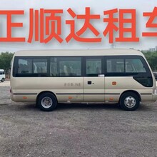 珠海汽车租赁、澳门两地租车商务车、中巴、旅游大巴